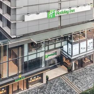 홀리데이 인 골든 마일 홍콩