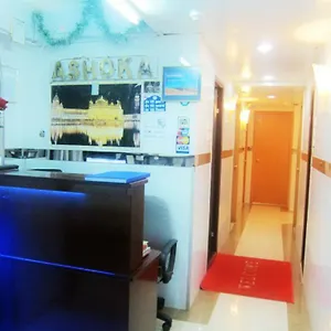 Ashoka Hong Kong