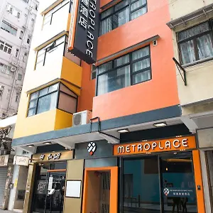 城汇奥运 酒店