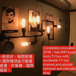 Гостевой дом Tong Luo Wan, Гонконг
