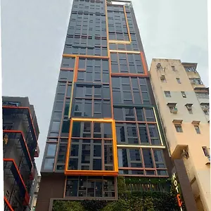 E Hong Kong