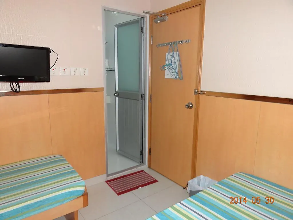 Guest house Fortune Hotel Hong Kong