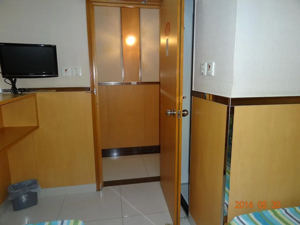 Guest house Fortune Hotel Hong Kong