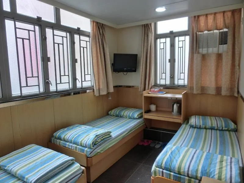 Guest house Fortune Hotel Hong Kong